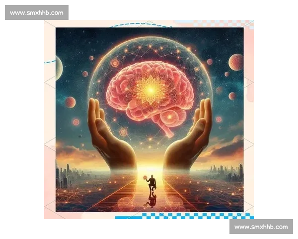 心理训练与自我提升:从认知到行为的全面塑造与应用 心理训练与自我提升:从认知到行为的全面塑造与应用