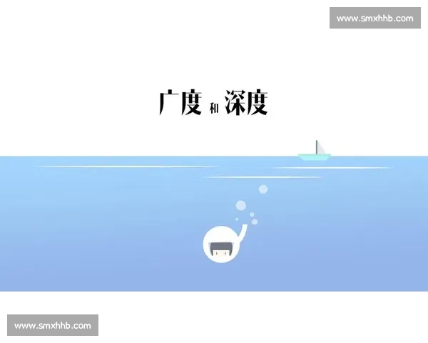 探索意识的深度与广度助力个人成长与生活质量全面提升的路径